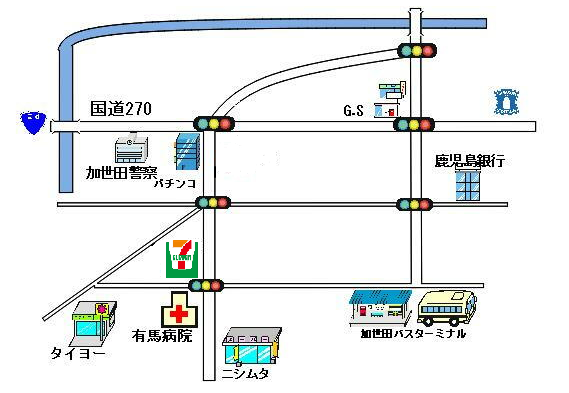 クリニック外観